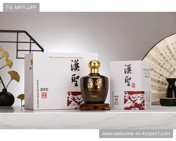 强行接管影响投资者信心，茅台镇应加强监管，茅台集团紧急通知